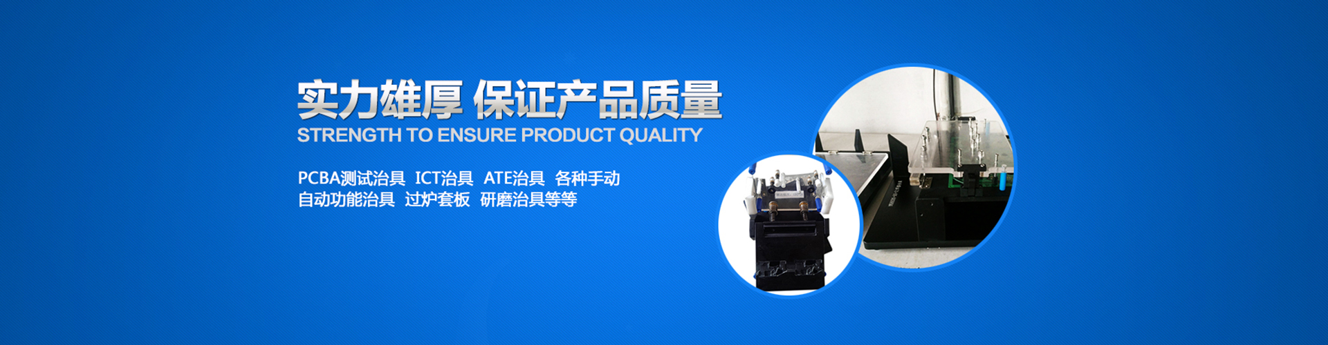 竹材,竹板材工程案例